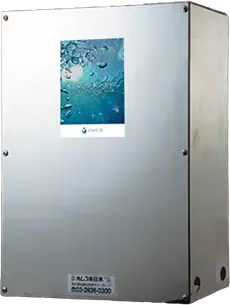 エレン®水