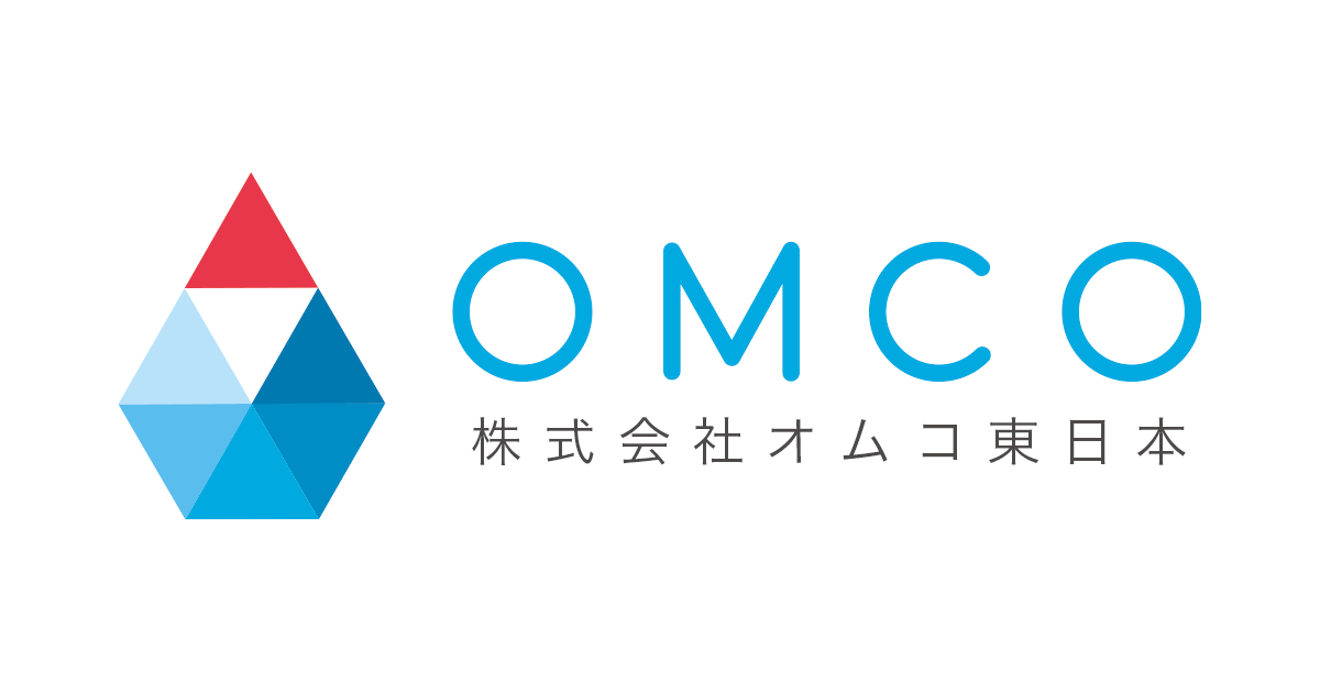 omoino umi★フォロー割引 SIM×光セット割｜TNC