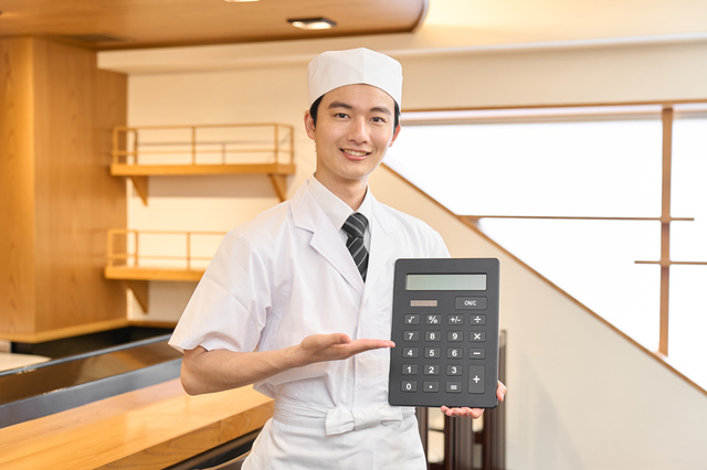 水道代を見直して原価を下げる！